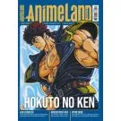 ANIMELAND