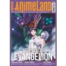 ANIMELAND