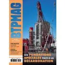 BTP MAGAZINE