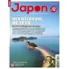 DIRECTION JAPON