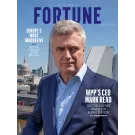 FORTUNE