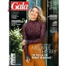 GALA