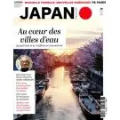 JAPAN MAGAZINE