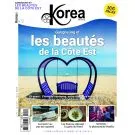 KOREA MAGAZINE