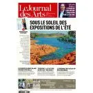 HTTP0000-040906570_gm.jpg