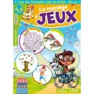 LE MANEGE A JEUX