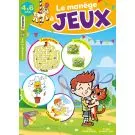 LE MANEGE A JEUX