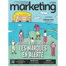 MARKETING - E-MARKETING