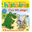 HTTP0000-739502960_gm.jpg