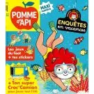 378023770000007080_gm.jpg