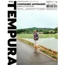 TEMPURA