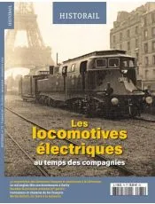 HTTP0000-087100740_gm.jpg
