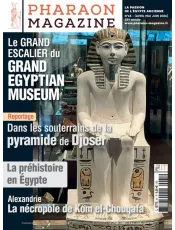 PHARAON MAGAZINE