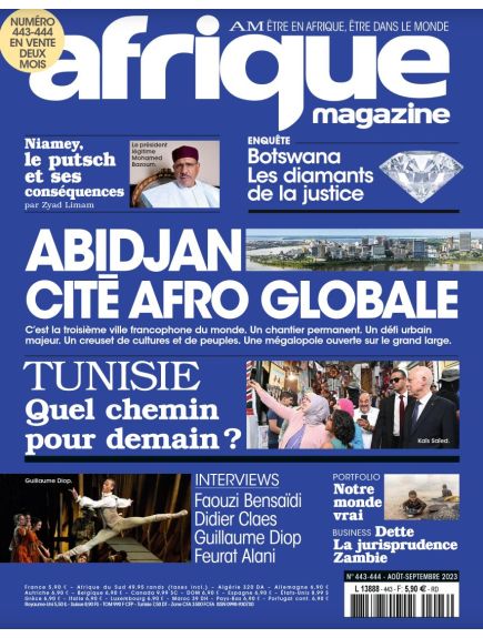 AM AFRIQUE MAGAZINE