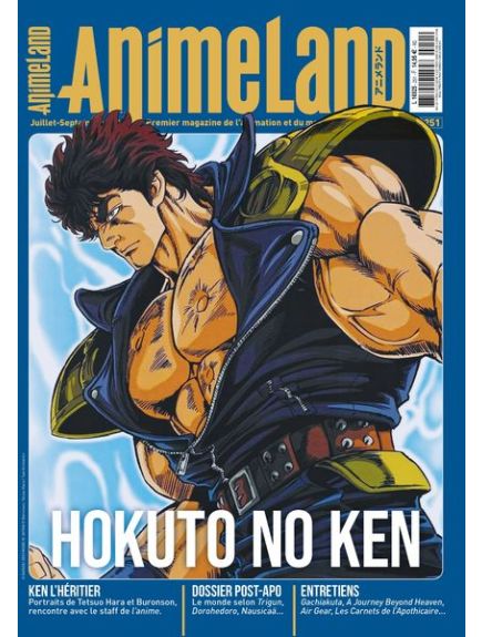 ANIMELAND