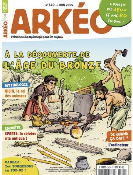 ARKEO