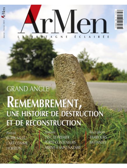 ARMEN