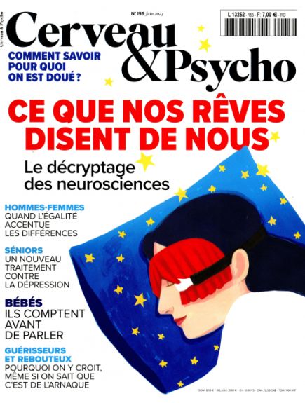 CERVEAU & PSYCHO (BON DE COMMANDE)