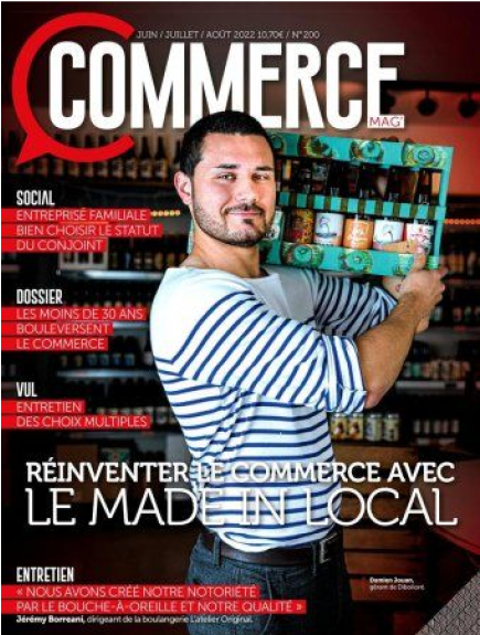 COMMERCE MAGAZINE