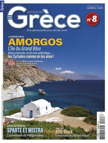 DESTINATION GRECE
