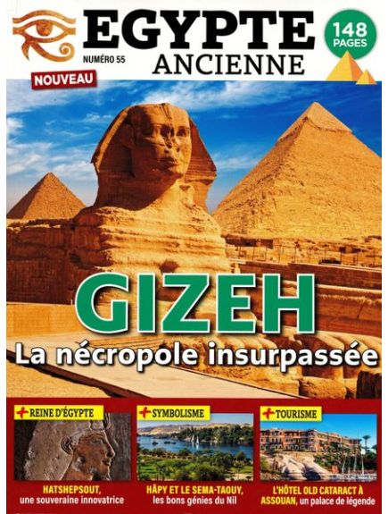 EGYPTE ANCIENNE