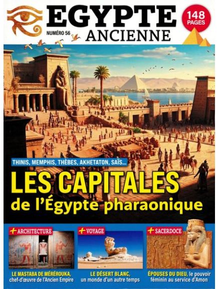 EGYPTE ANCIENNE