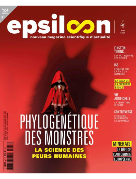 EPSILOON