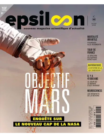 EPSILOON