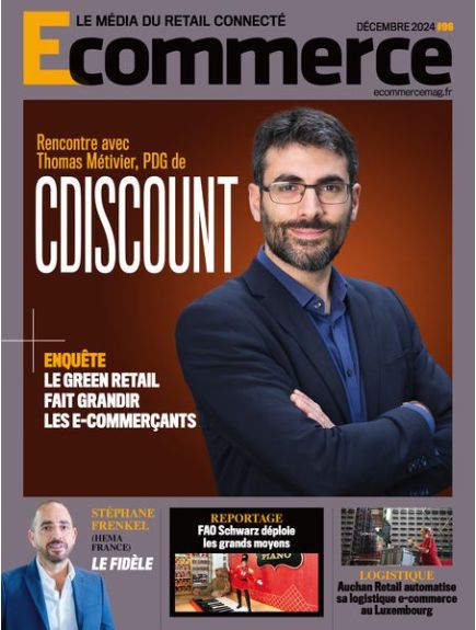 E-COMMERCE MAGAZINE