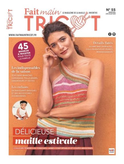 FAIT MAIN TRICOT