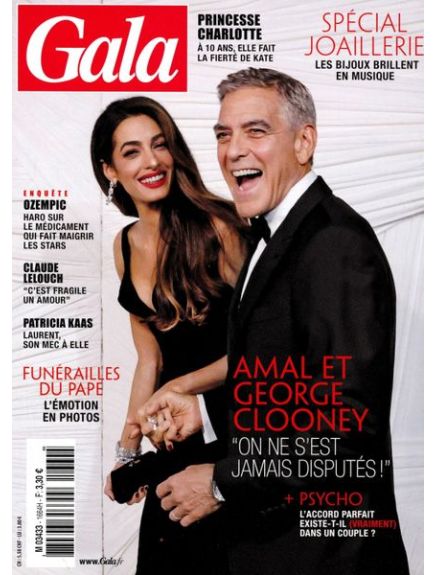 GALA