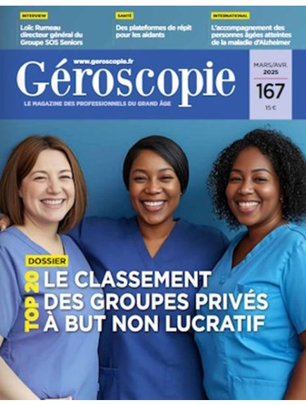 GEROSCOPIE