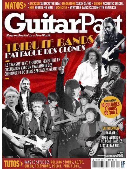 GUITAR PART