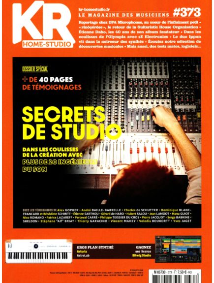 KR HOME STUDIO