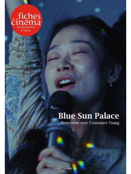 LES FICHES DU CINEMA