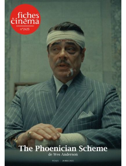 LES FICHES DU CINEMA