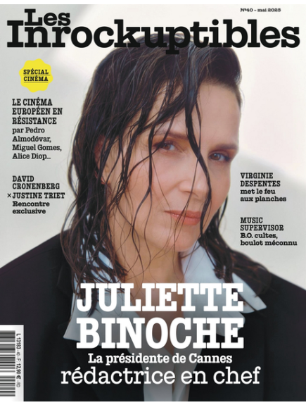 LES INROCKUPTIBLES