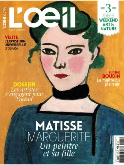 L'OEIL