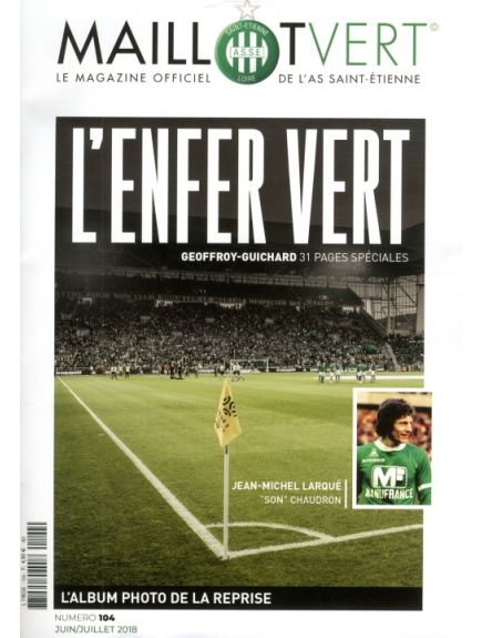 MAILLOT VERT