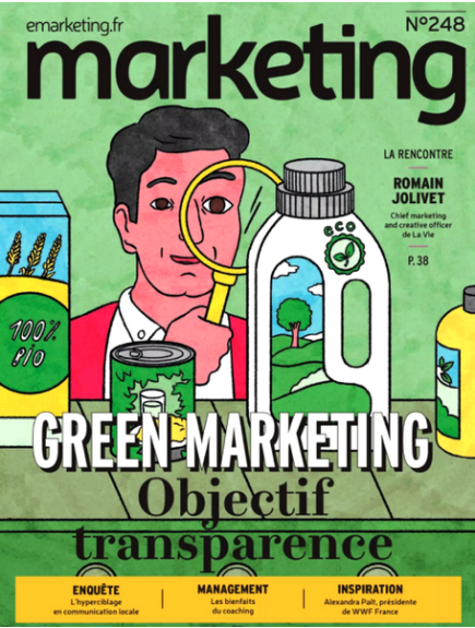 MARKETING - E-MARKETING