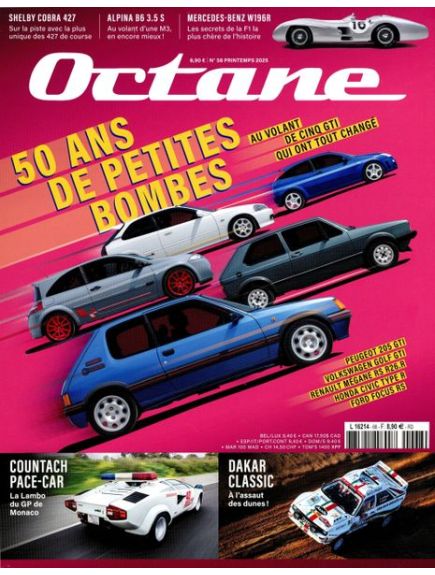 OCTANE
