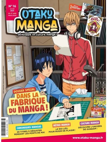 OTAKU MANGA