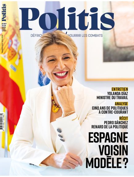 POLITIS