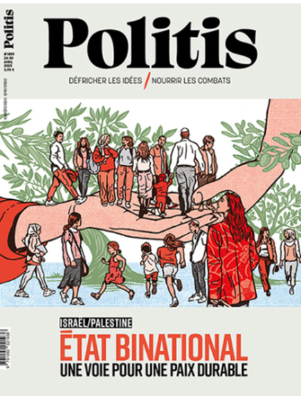 POLITIS