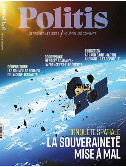 POLITIS