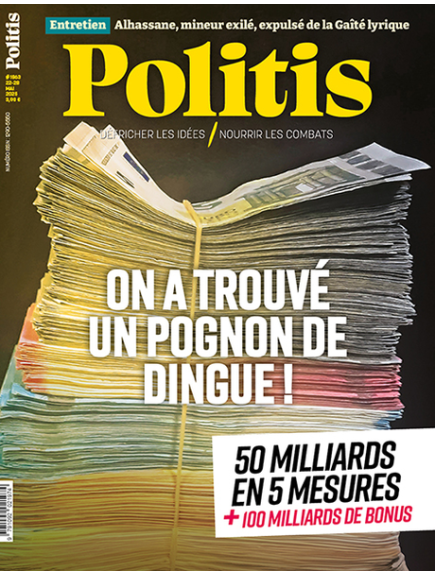 POLITIS