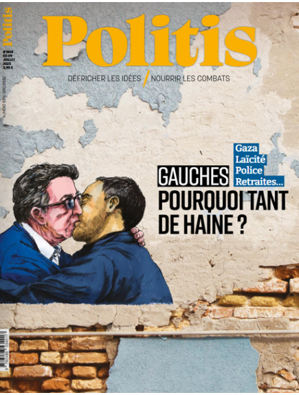 POLITIS