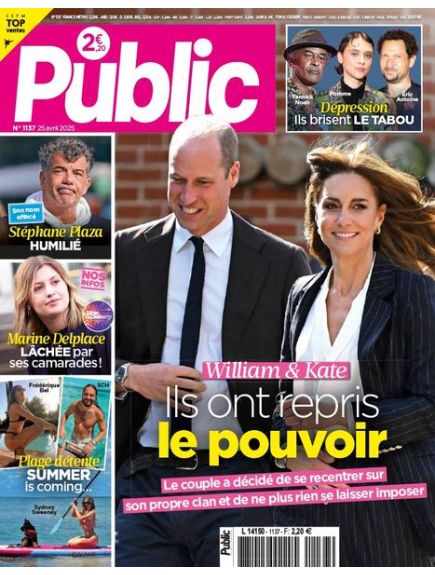 PUBLIC