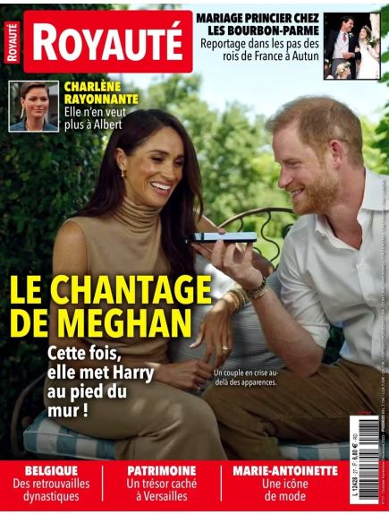 ROYAUTE