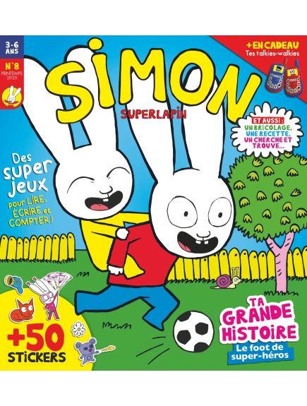 SIMON SUPERLAPIN